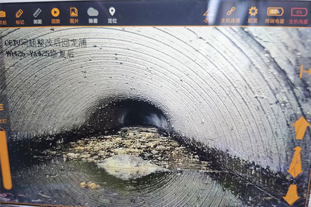 非開挖下水道維修在所有情況下都有效嗎?